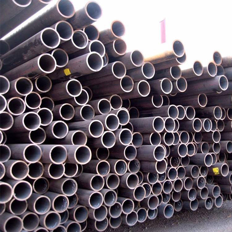 Boiler  Steel Tube