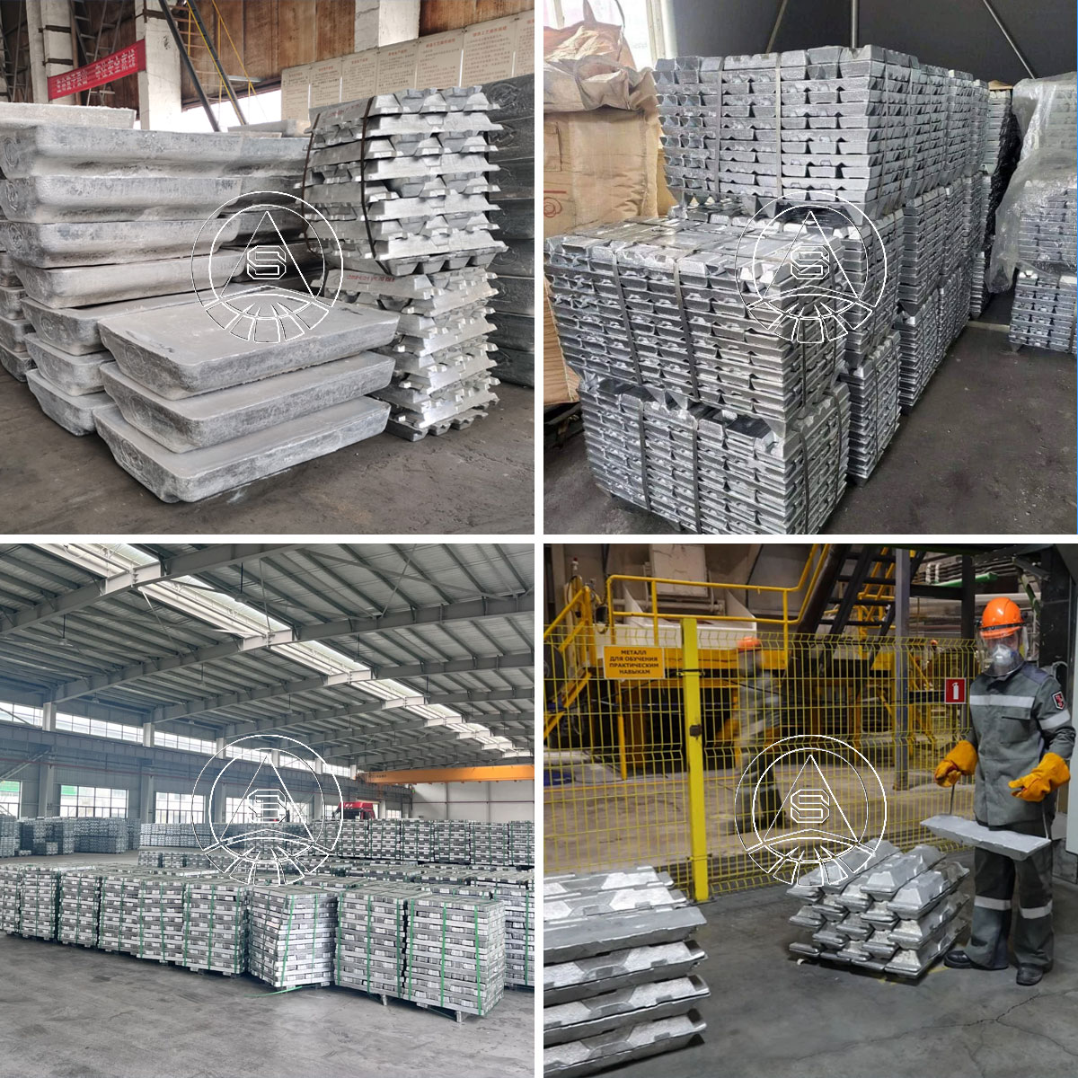 铝锭_看图王.jpg A7 Aluminum ingot