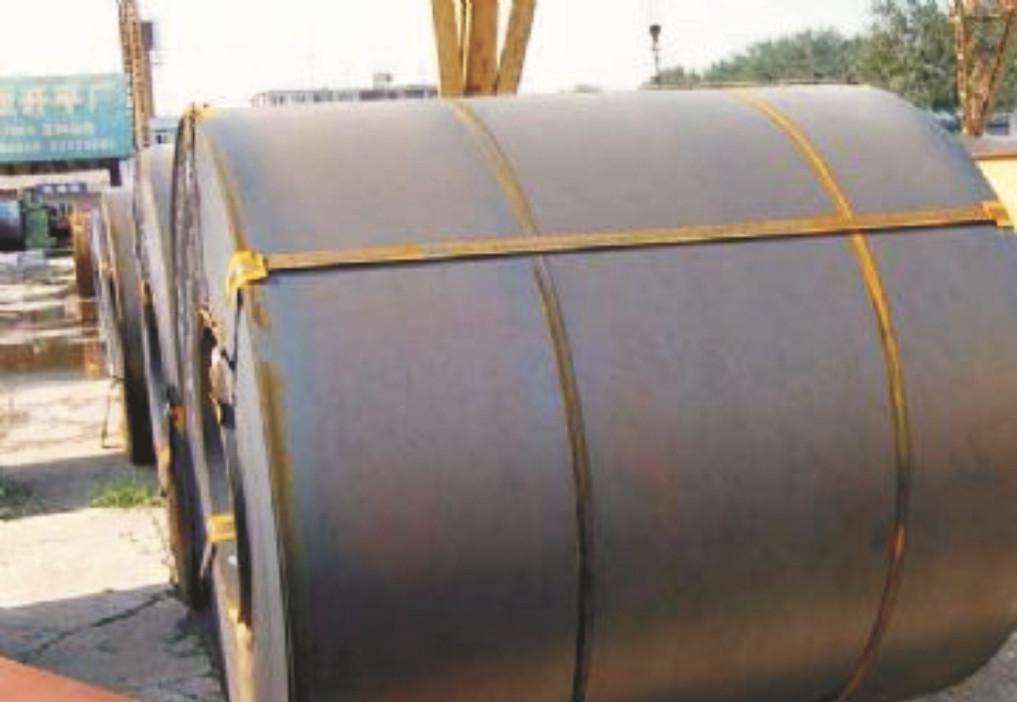 Carbon steel coil