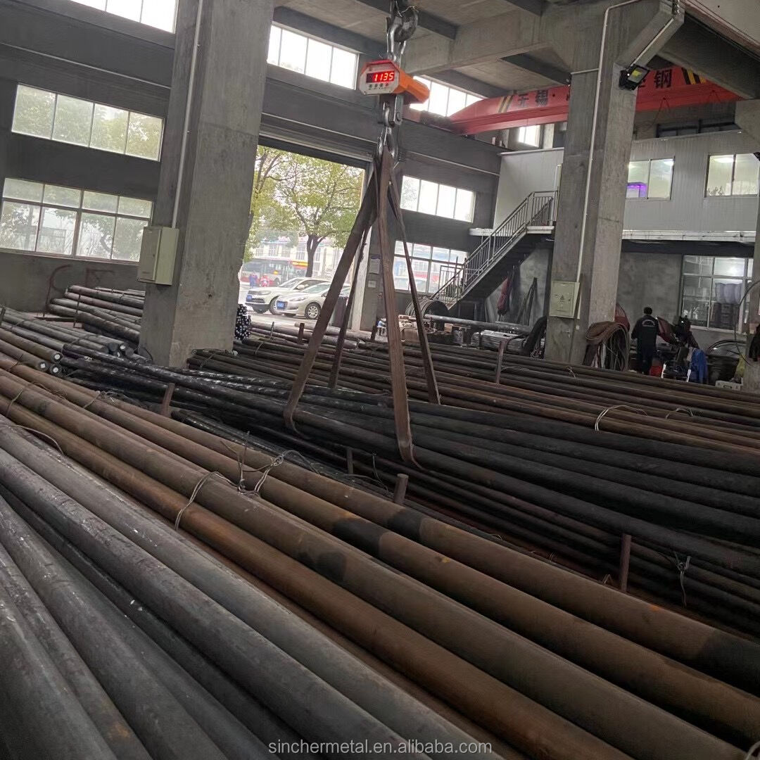 Carbon steel bar