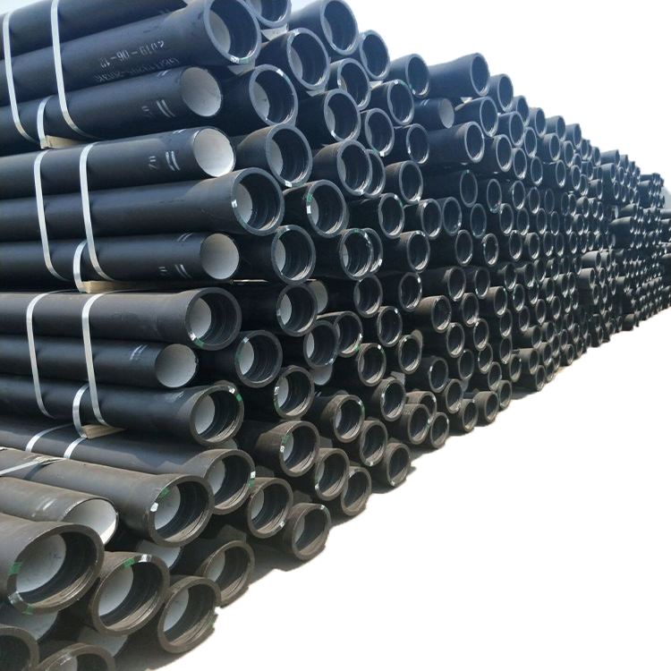 Ductile iron pipe