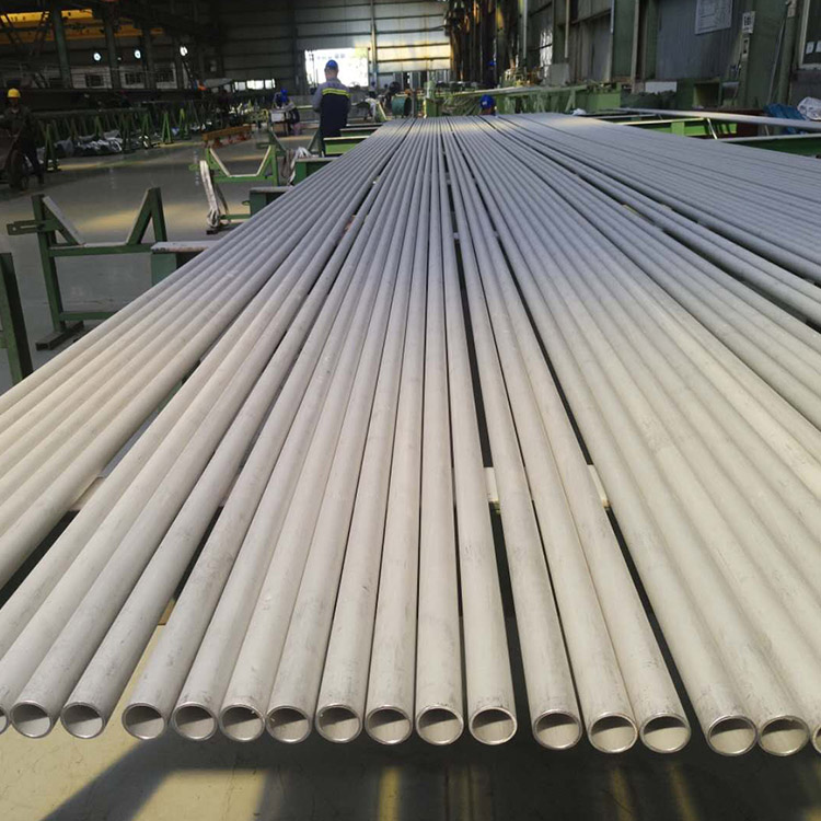 904L Seamless Stainless Steel Pipe