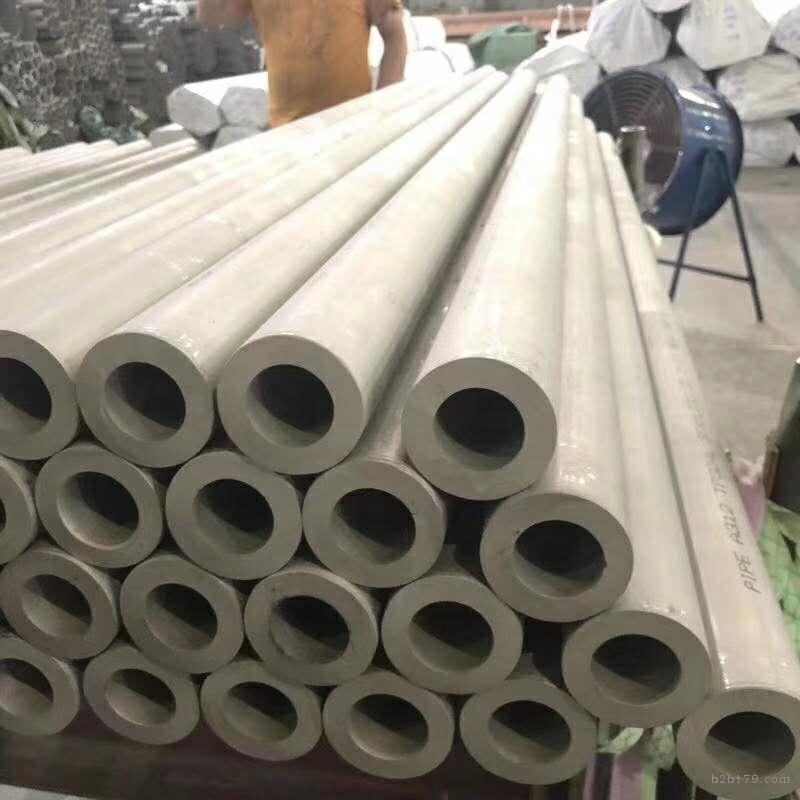 310S Seamless Stainless Steel Pipe