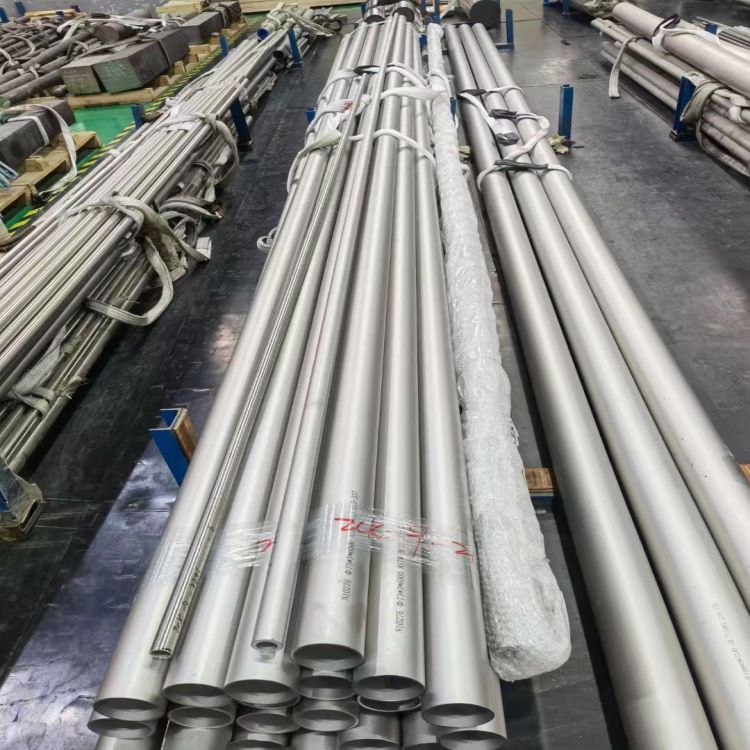 2205 Seamless Stainless Steel Pipe