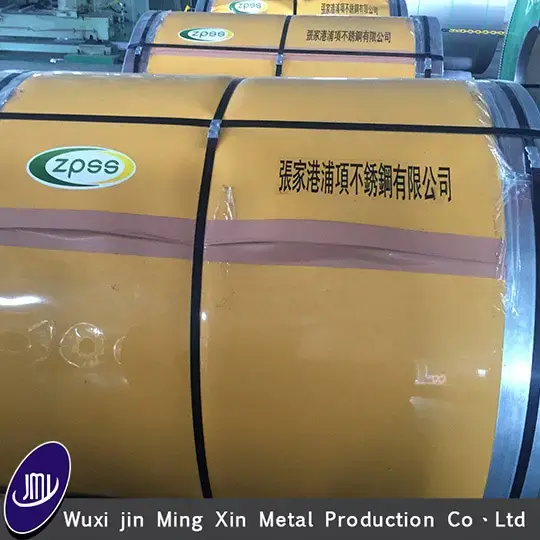 904L Stainless Steel Coil