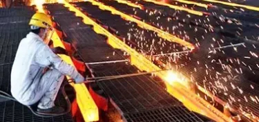 China Iron and Steel Association Third Quarter Information
