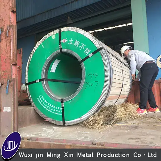 254SMO/S31254 Stainless Steel Coil