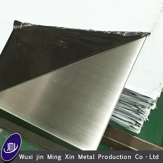 NO4 Stainless Steel Sheet Plate