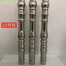 304 Stainless steel bright tube