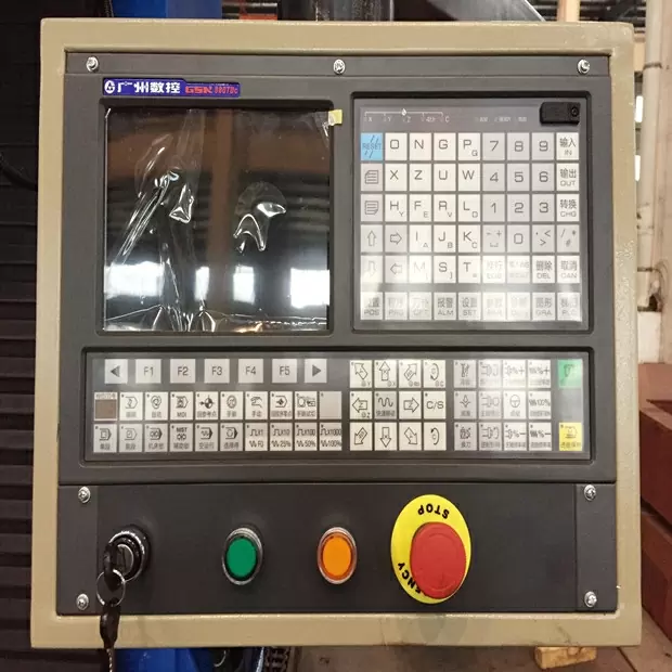 Màn hình điều khiển MÁY PHAY ĐẦU DẦM CNC Màn hình điều khiển MÁY PHAY ĐẦU DẦM CNC