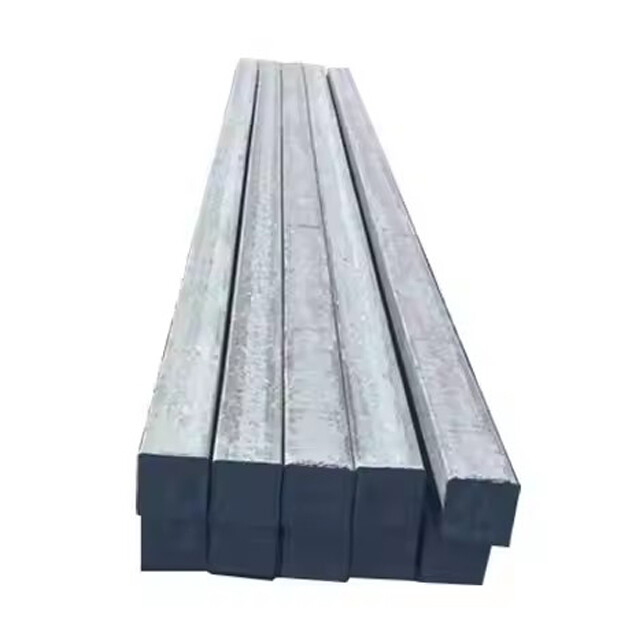 Q235 Carbon Steel Square Bar