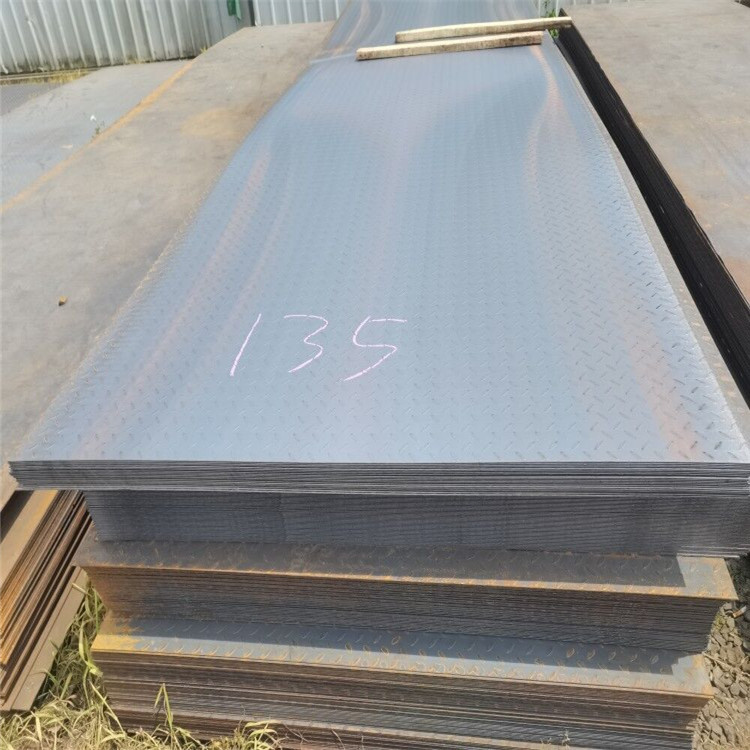 Carbon Steel Plate/Sheet - Jiangsu Haiyue Special Steel Co., LTD.