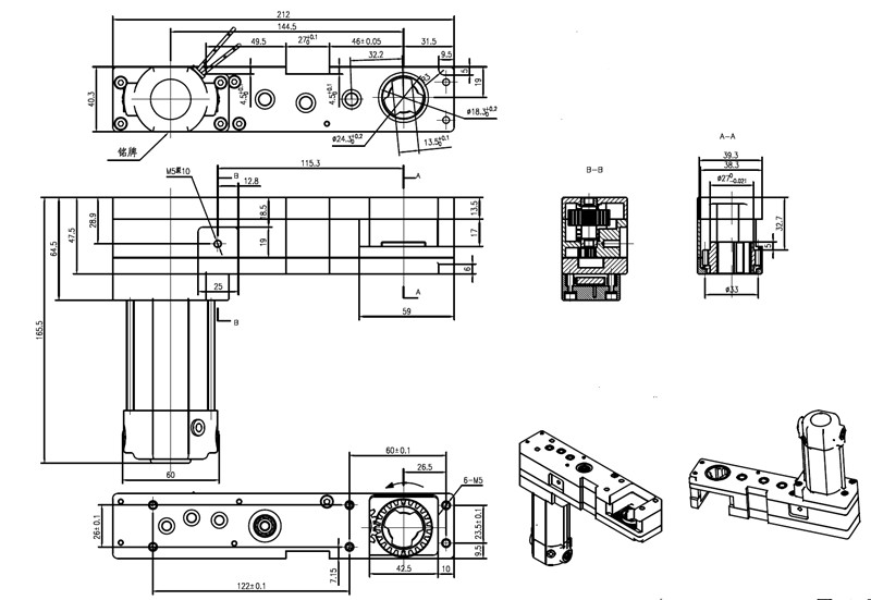 40ZY-CJ212-4尺寸图.png 40ZY-CJ212-4尺寸图.png