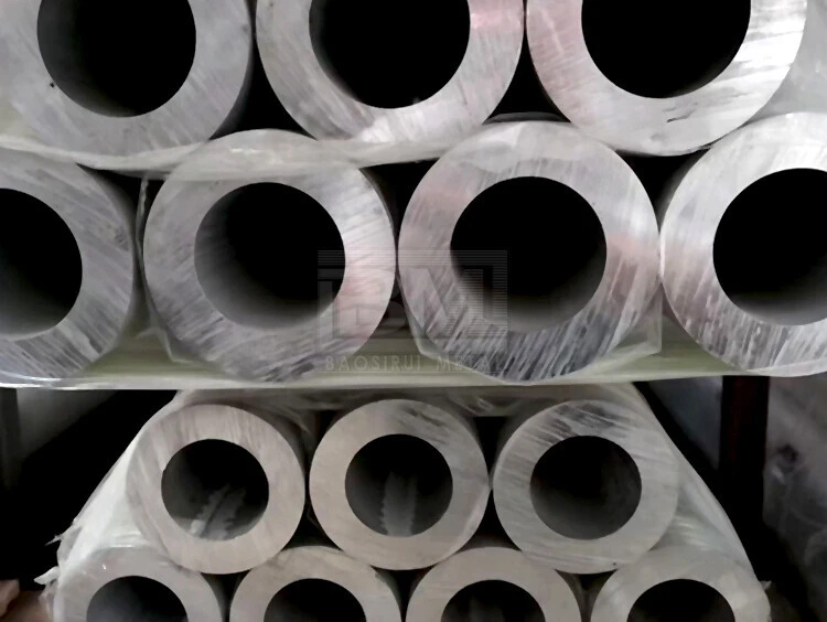 7075 Aluminum Round Pipe