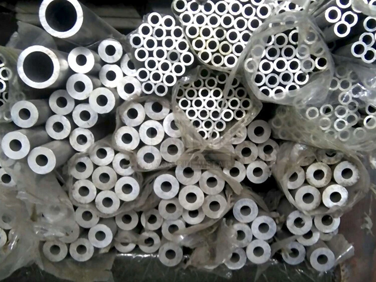 2024 Aluminum Round Pipe