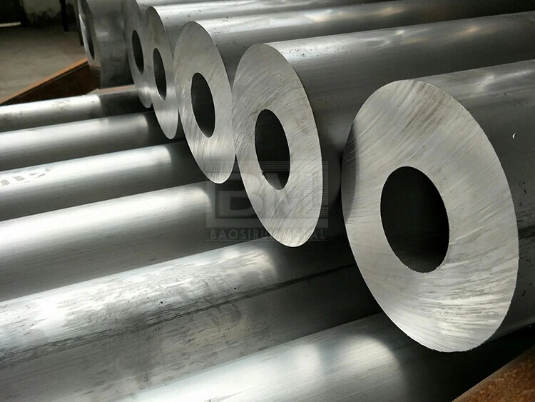 Aluminum Round Pipe
