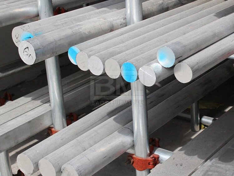 Aluminum Round Bar