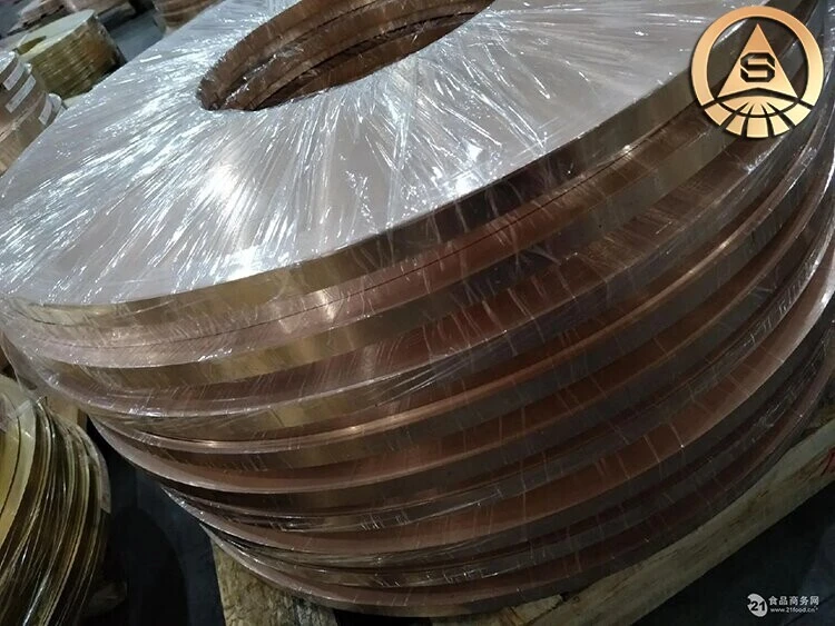 Bronze Strip Coil