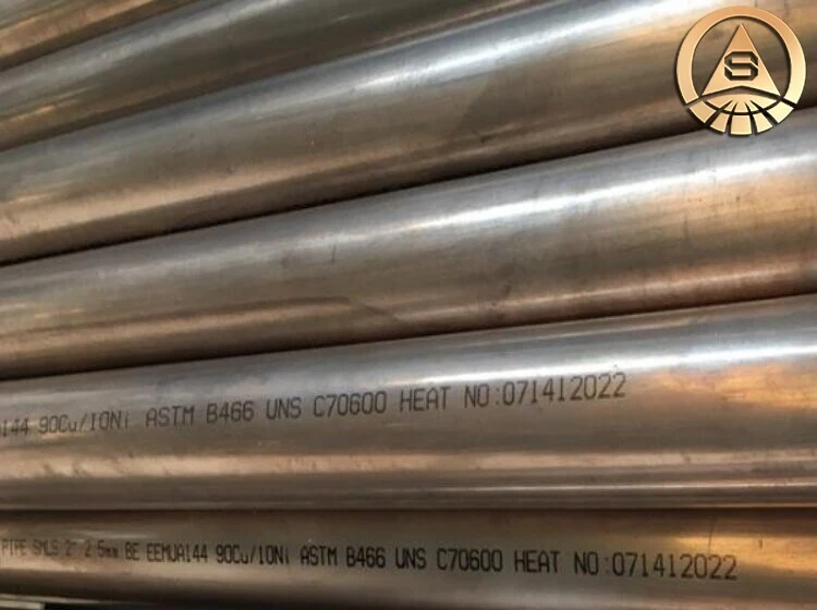CuNi90/10 Copper Nickel Pipe Tube