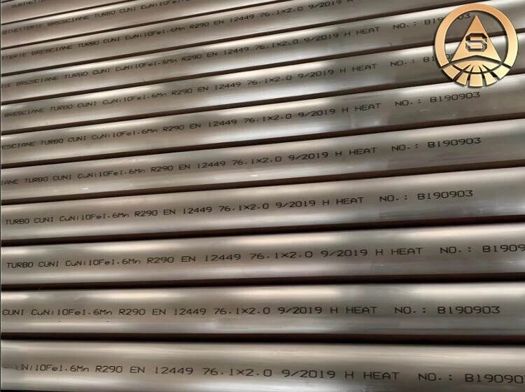 CuNi90/10 Copper Nickel Pipe Tube