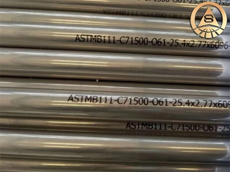 CuNi90/10 Copper Nickel Pipe Tube