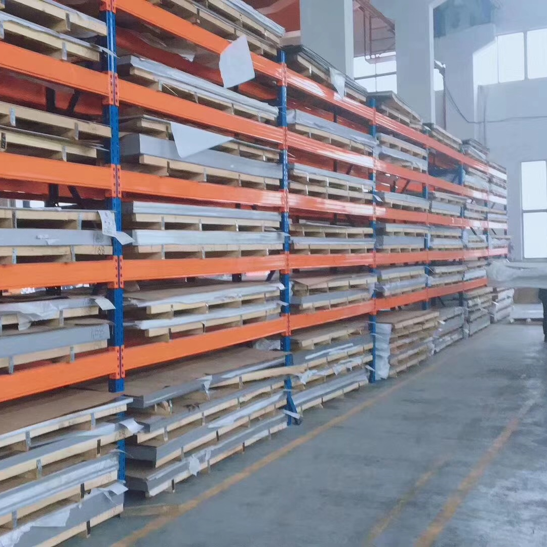 Stainless Steel Sheet 309s