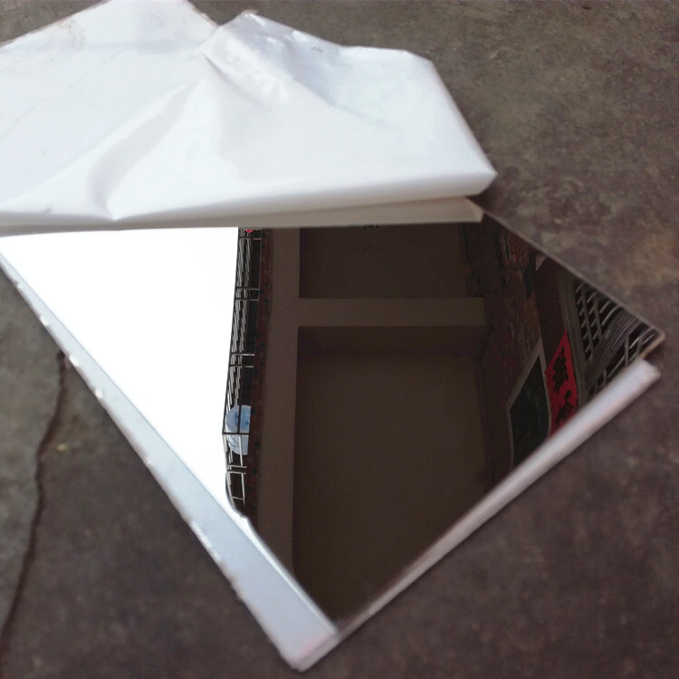 Stainless Steel Sheet 304