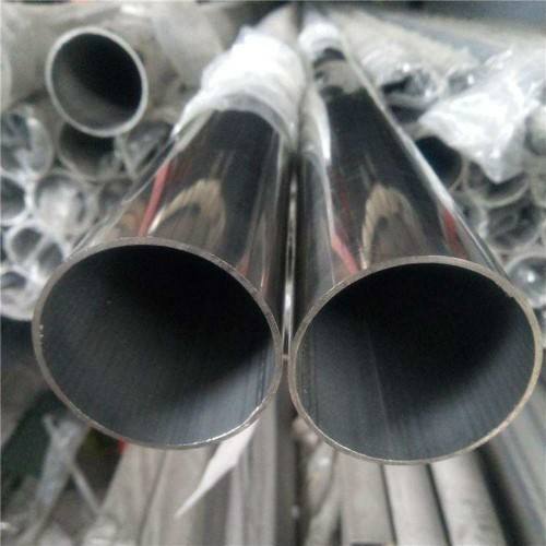 Stainless Steel Pipe 410