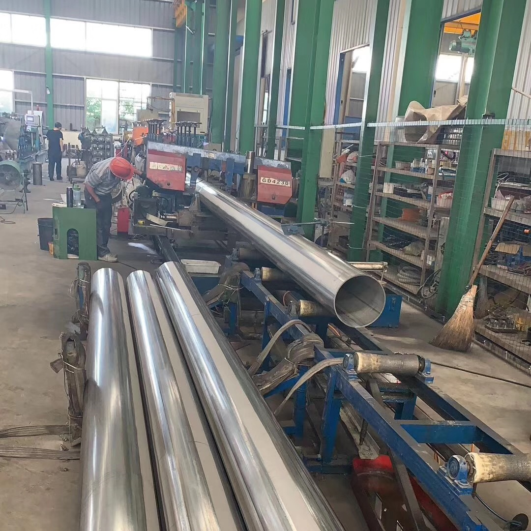 Stainless Steel Pipe 316L