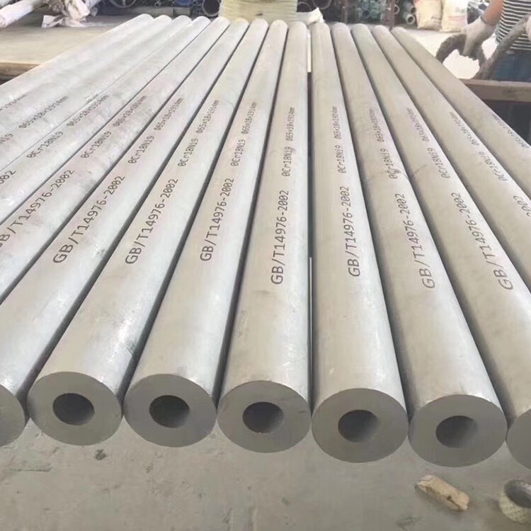 Stainless Steel Pipe 316