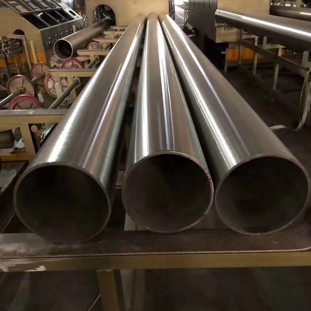 Stainless Steel Pipe 316
