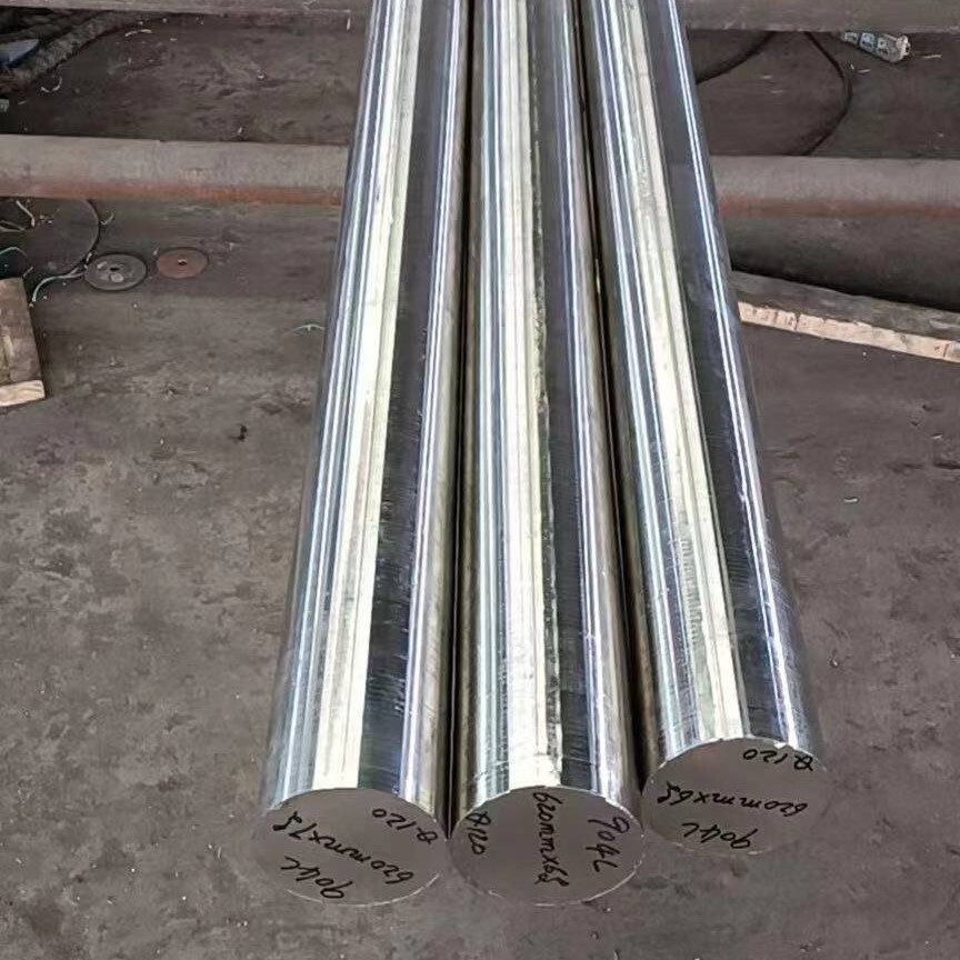 Stainless Steel Bar 304