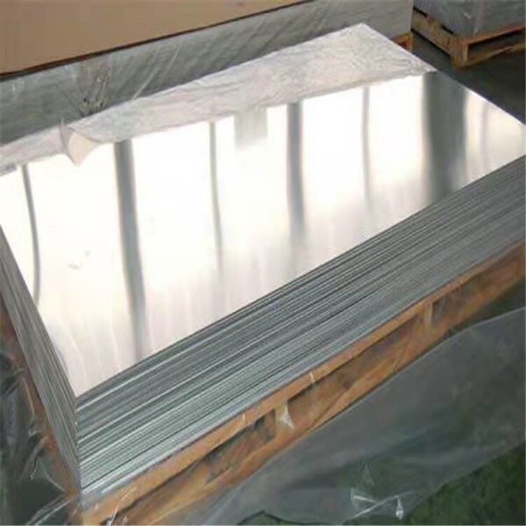 Aluminium Sheet 5083