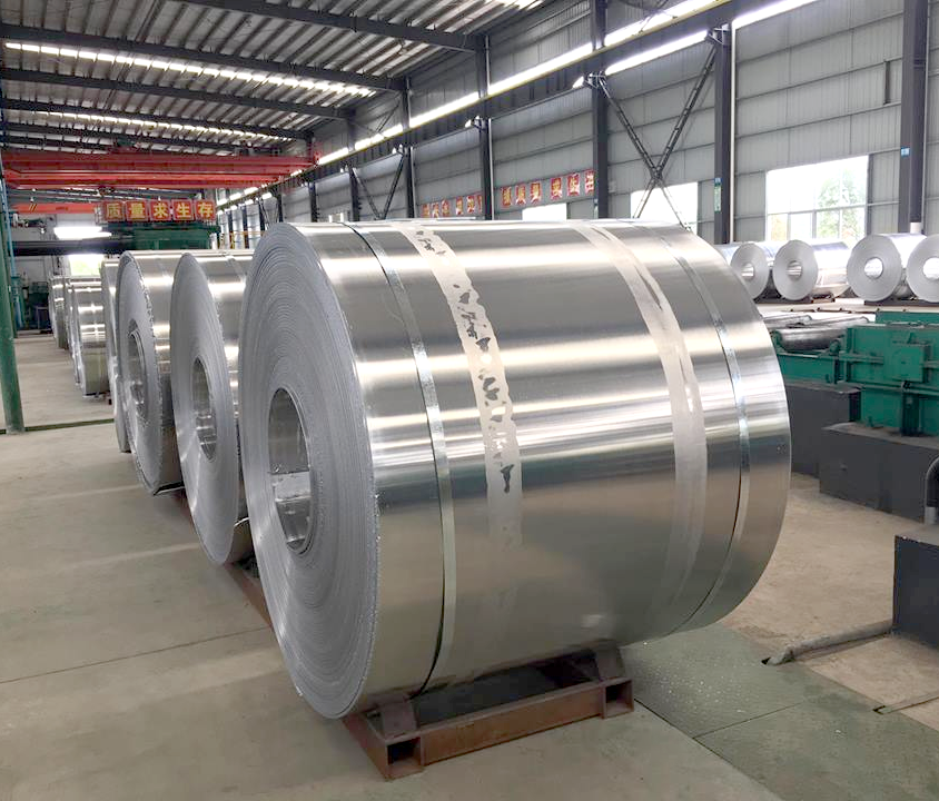 Aluminium Coil 7075