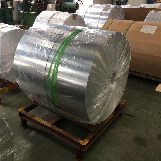 Aluminium Coil 5052