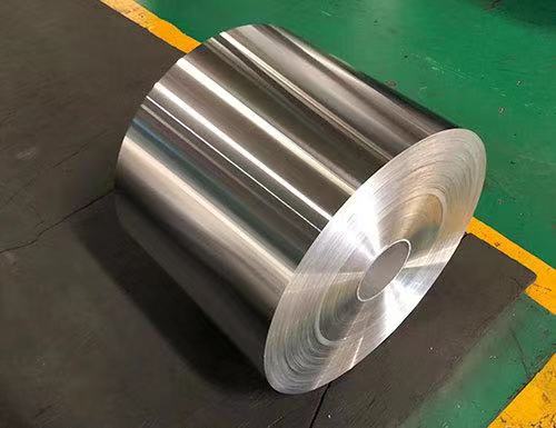 Aluminium Coil 6061