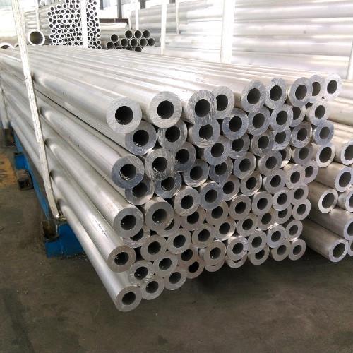 Aluminium Pipe 1060