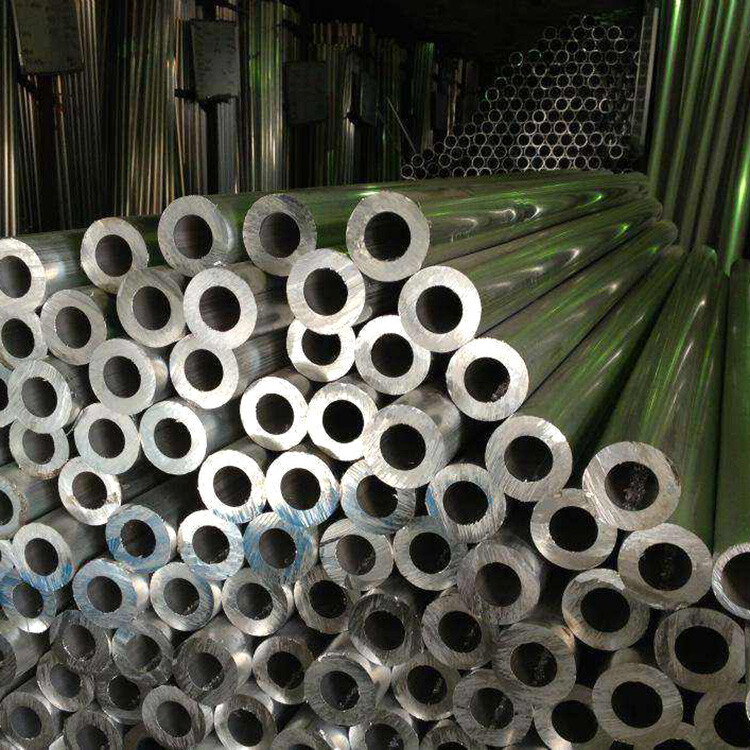 Aluminium Pipe 1050