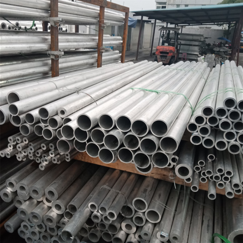 Aluminium Pipe 1050