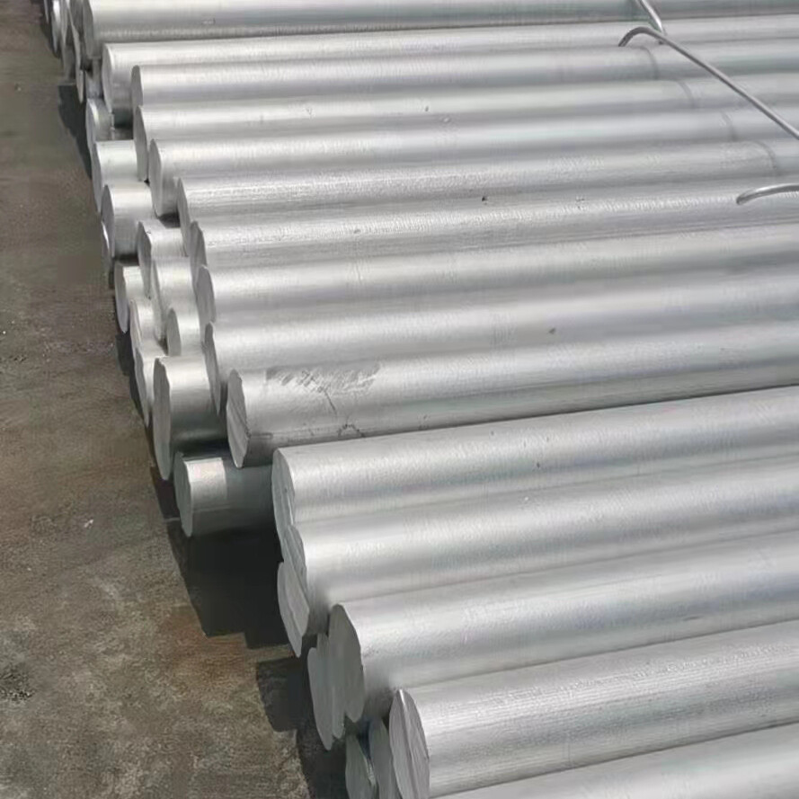 Aluminium Bar 7075
