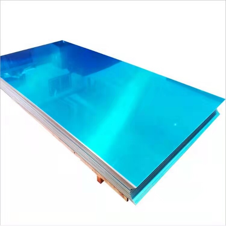 Aluminium Sheet 7075