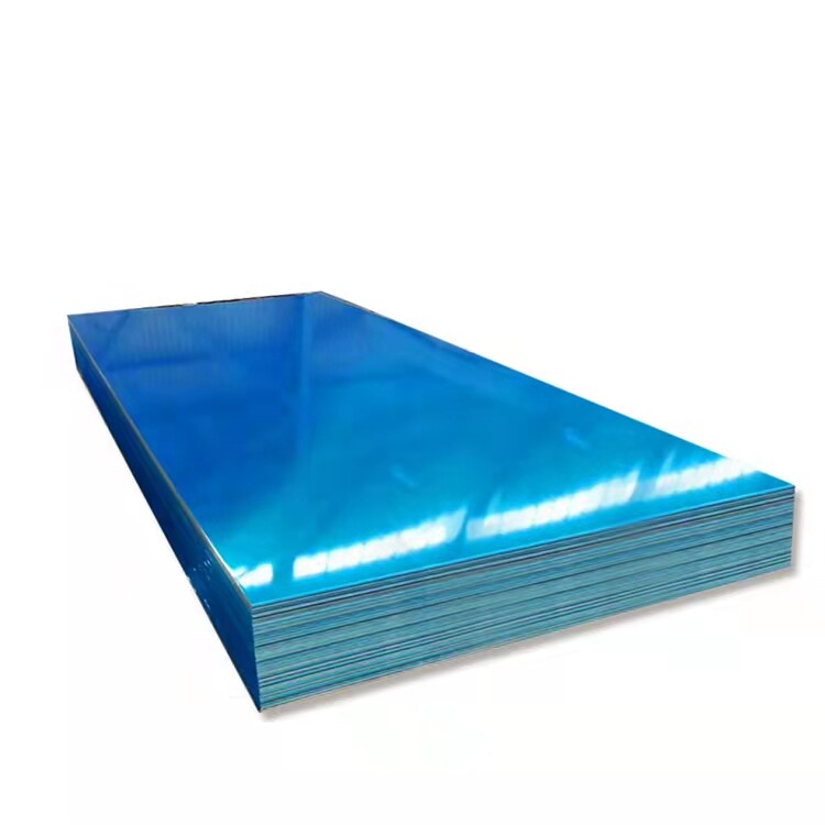 Aluminium Sheet 7075