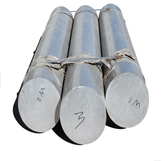 Aluminium Bar 5052