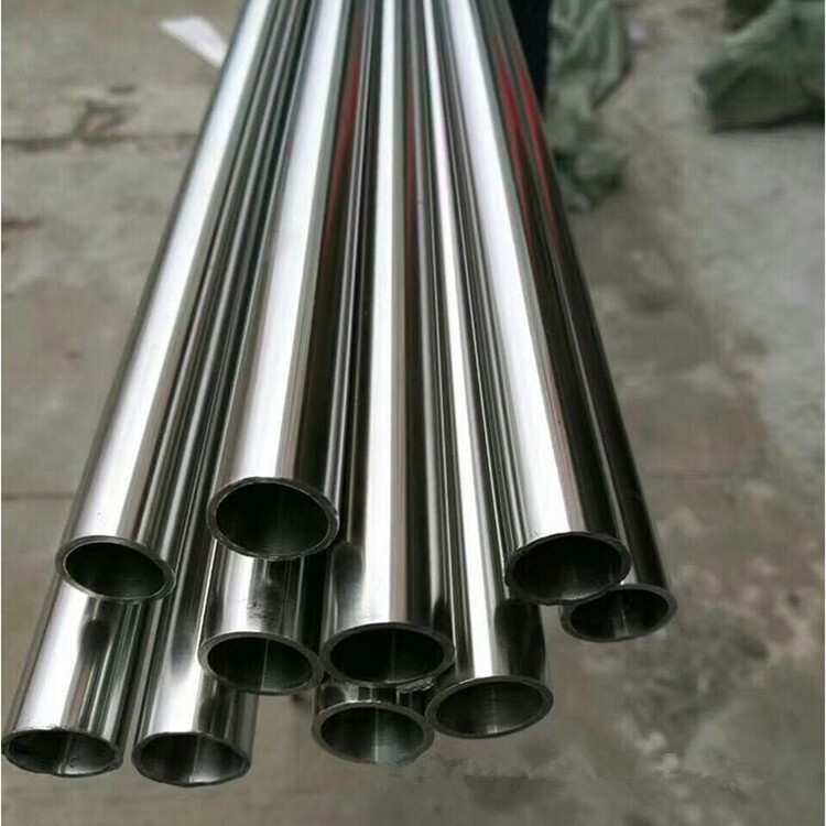Nickel Alloy Pipe 600