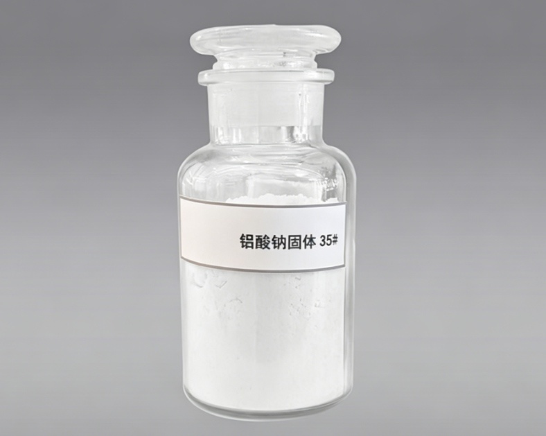 Solid Sodium Aluminate 50%