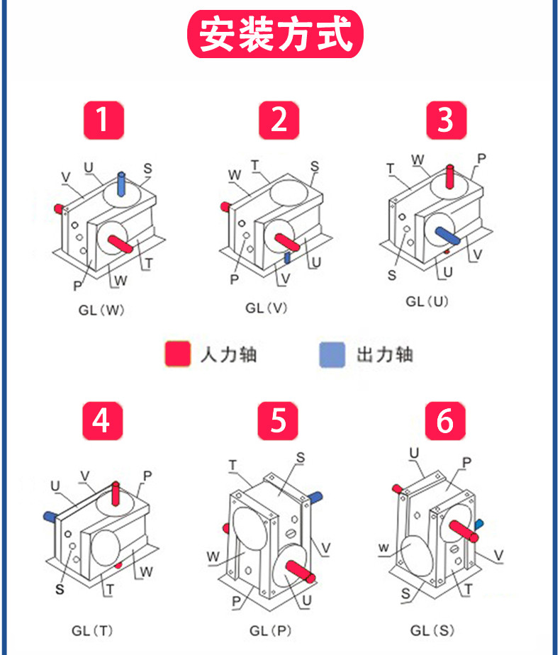 8-超薄平台型（DA）-7.jpg