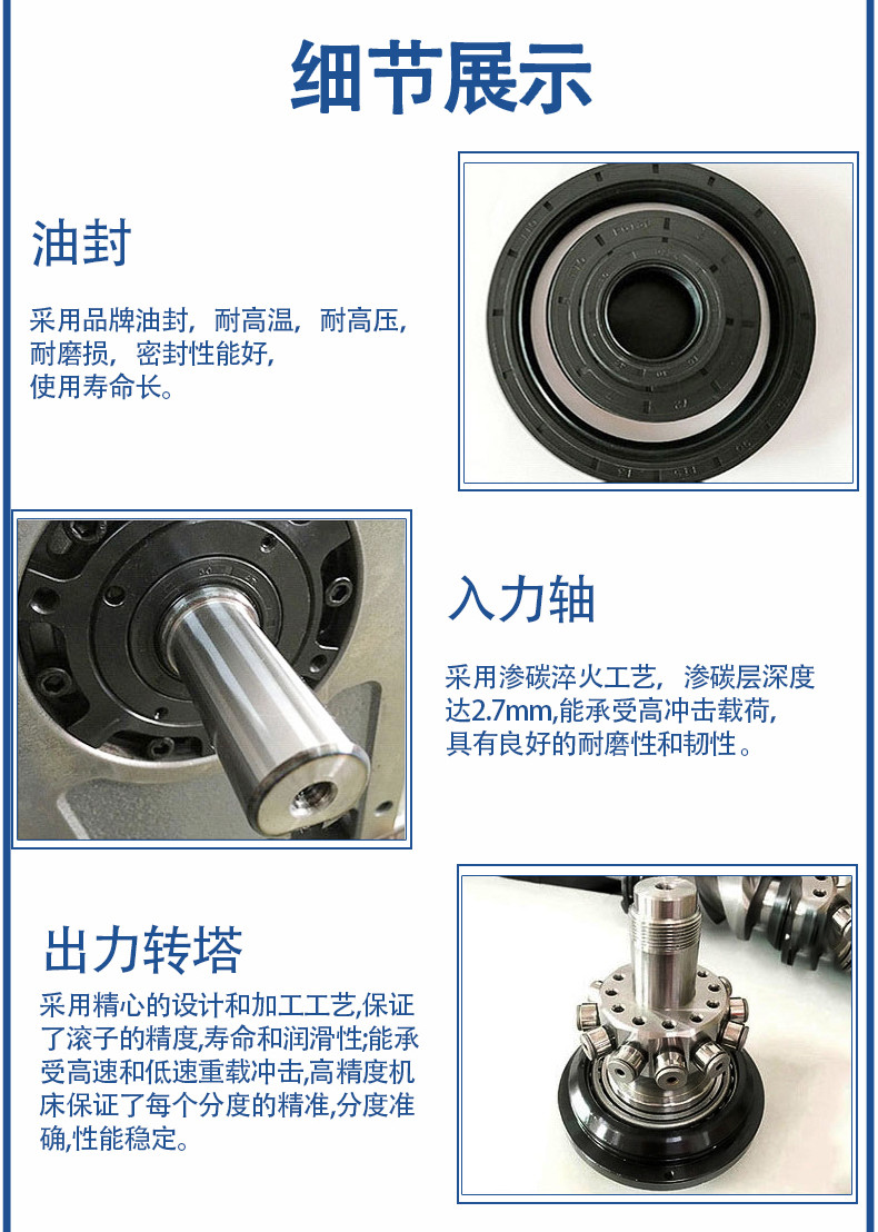 10-圆柱型(BU)-14.jpg 10-圆柱型(BU)-14.jpg