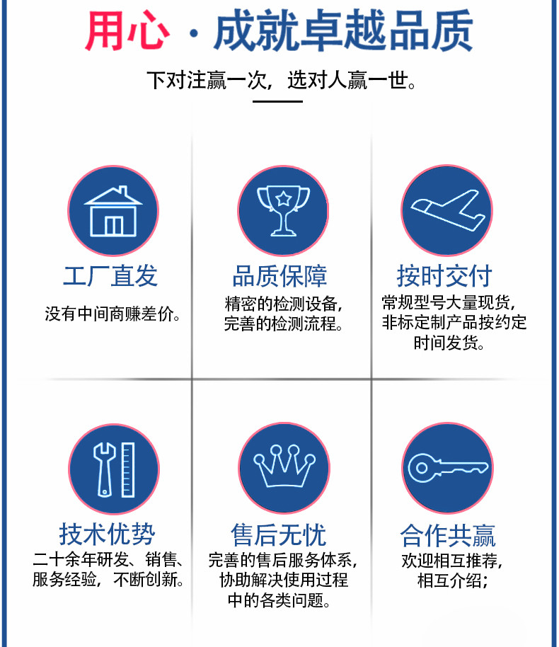 12-法兰型(DF)-10.jpg 12-法兰型(DF)-10.jpg