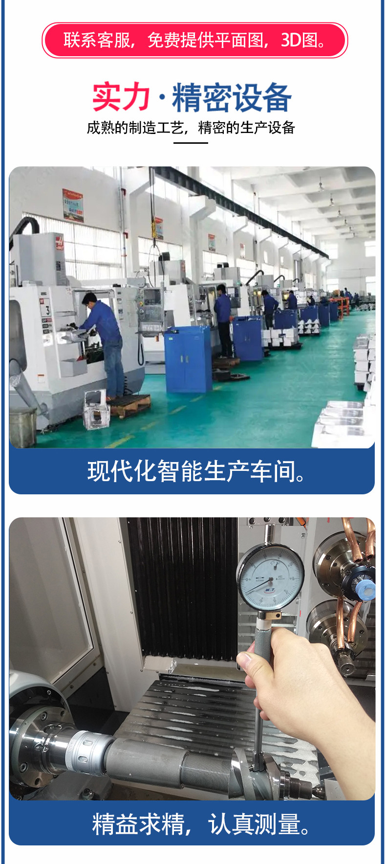 12-法兰型(DF)-12.jpg 12-法兰型(DF)-12.jpg