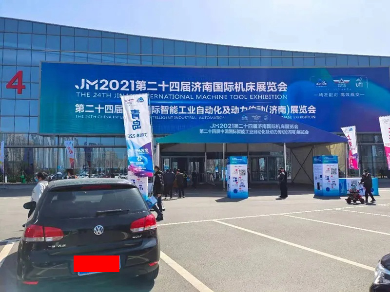 Shandong Luning Precision Machinery Co., Ltd. participated in the 24th Jinan International Machine Tool Exhibition Shandong Luning Precision Machinery Co., Ltd. participated in the 24th Jinan International Machine Tool Exhibition